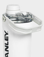The Vitalize Shaker Bottle 590mL