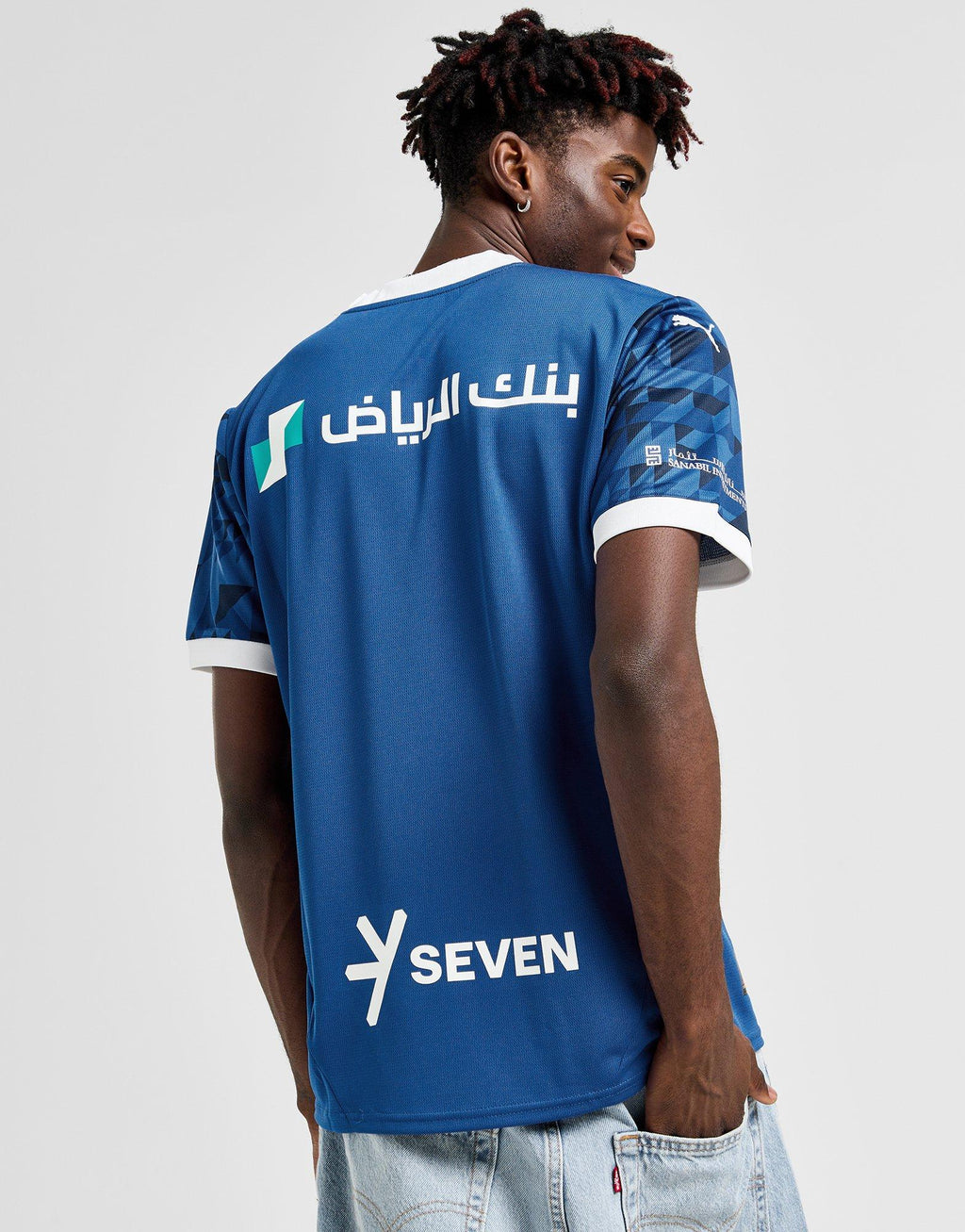 Al Hilal 2024/25 Home Shirt