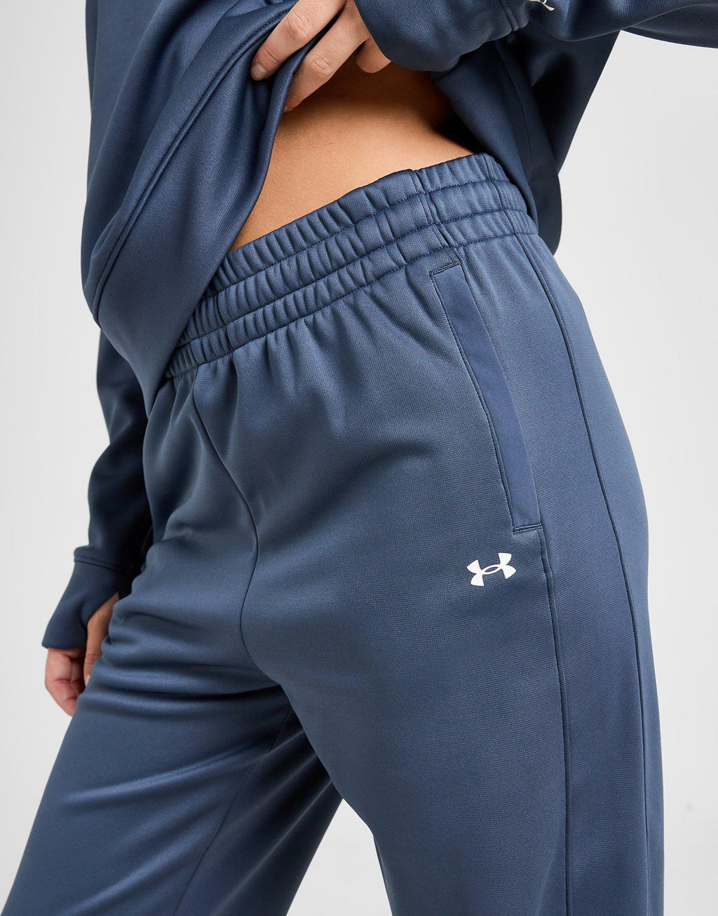 UA Armour Woven Joggers