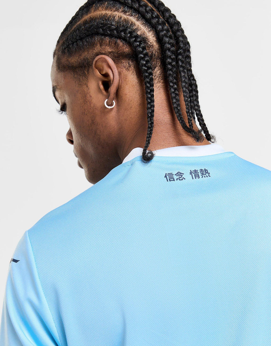 Lazio 2024/25 Home Shirt