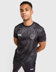 Butia Poly T-Shirt