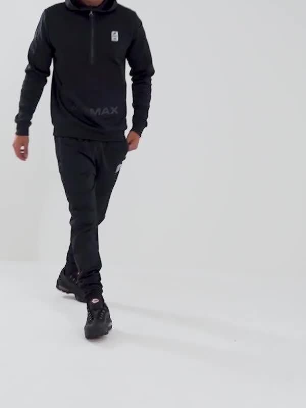 Air Max Track Pants