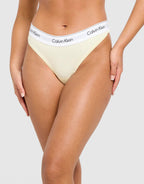 Icon Cotton Thong