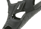 Sunray Protect 2 Infant