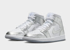 Air 1 High