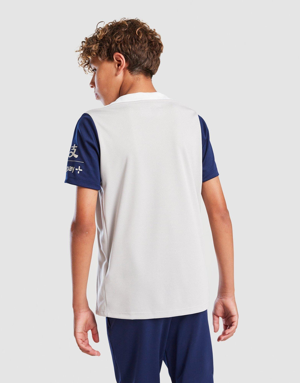 Tottenham Hotspur FC Strike T-Shirt Junior